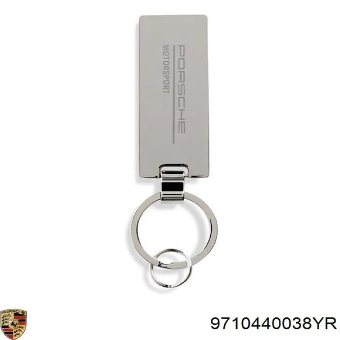 Купити 9710440038YR Porsche 