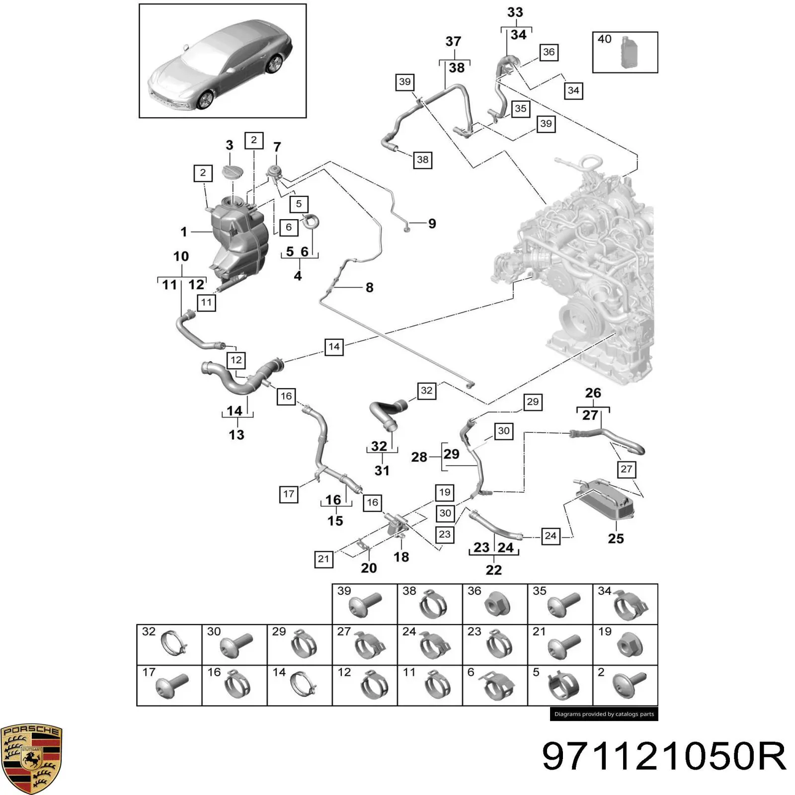  Porsche 971121050R ціна, від 31.78 USD