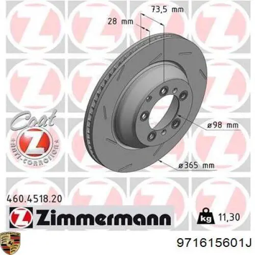 Диск гальмівний задній 971615601J Porsche