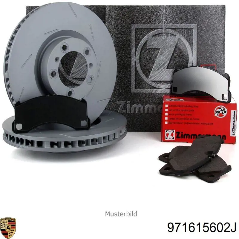 Задні дискові гальма Zimmermann 460451920 ціна, від 168.77 USD