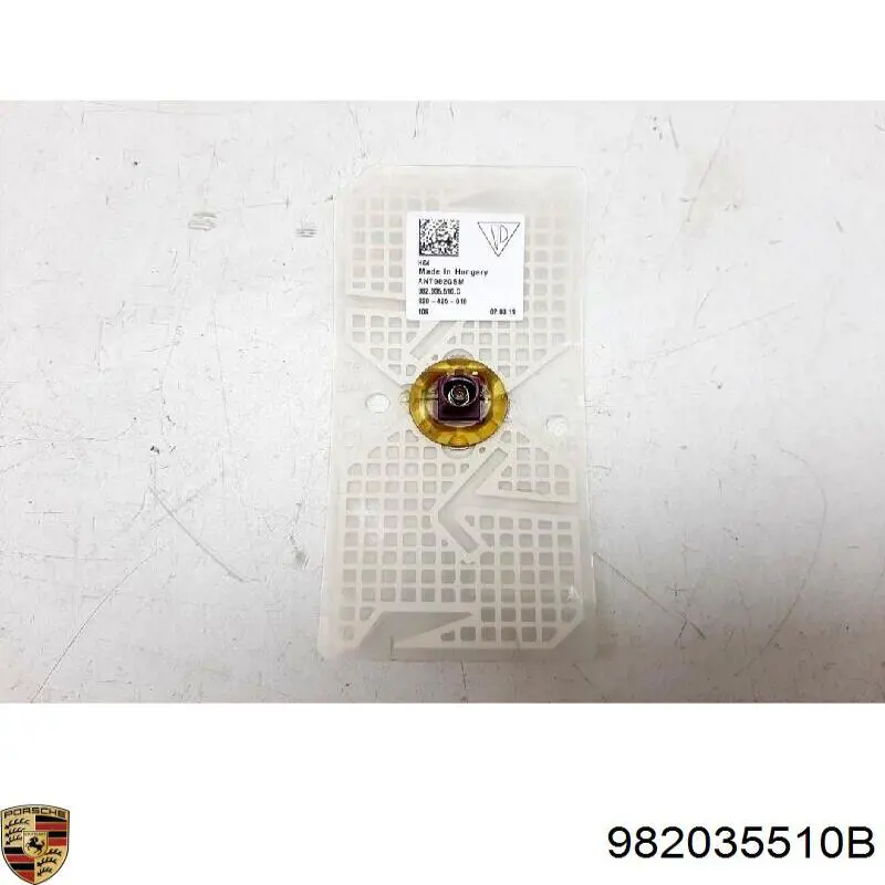 Купити 982035510B VAG 