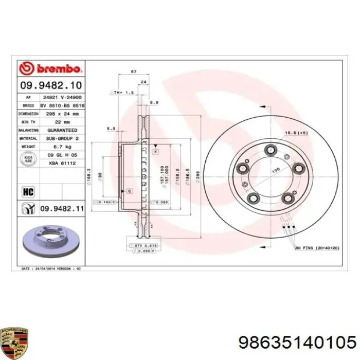 ADV184378 Blue Print Гальмо дискове переднє