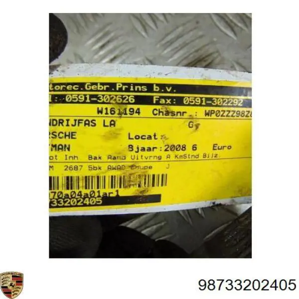 98733202405 Porsche 