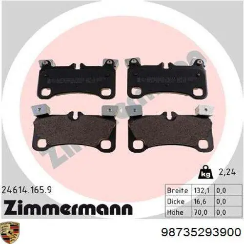 Задні гальмівні колодки 98735293900 Porsche