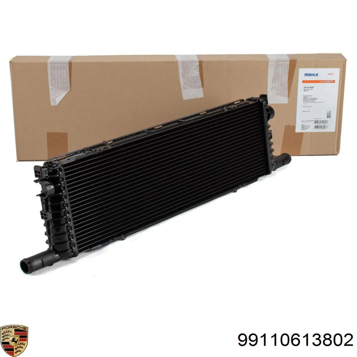 Радіатор основний Porsche 99110613802 ціна, від 1203.60 USD