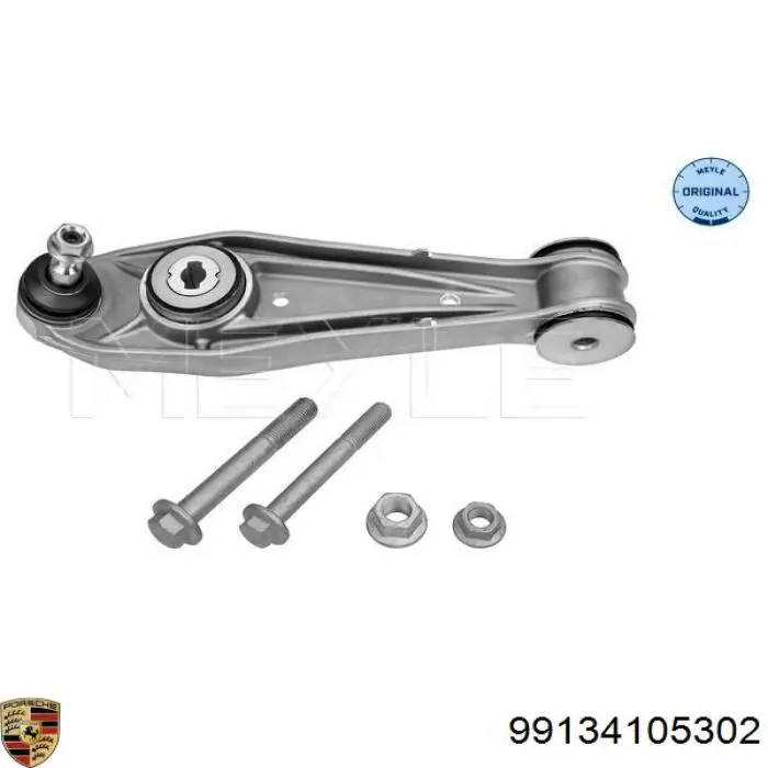  Porsche 99134105302 ціна, від 682.90 USD