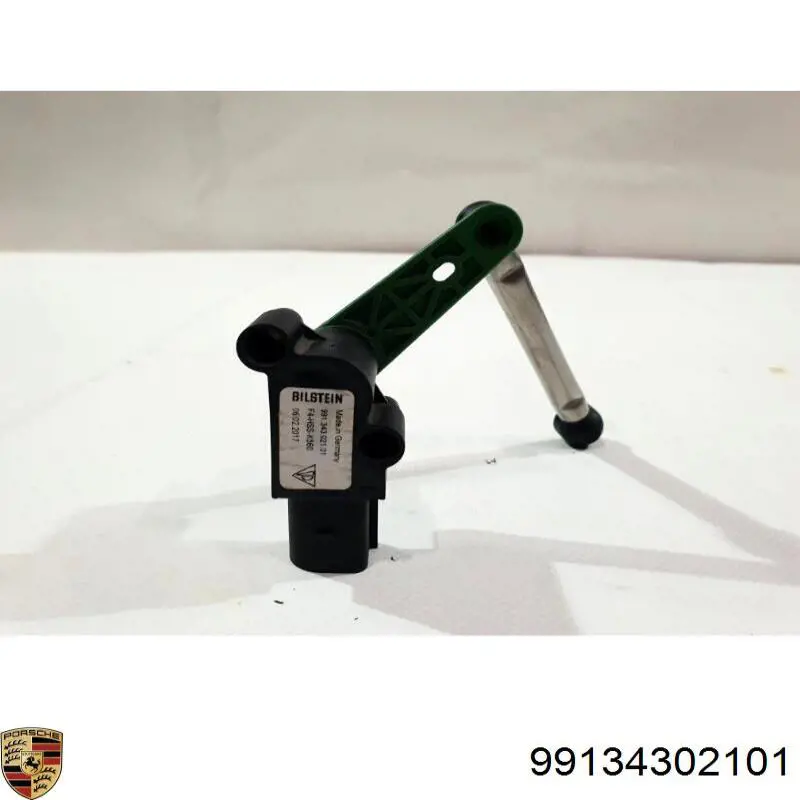  NTY ECXPS004