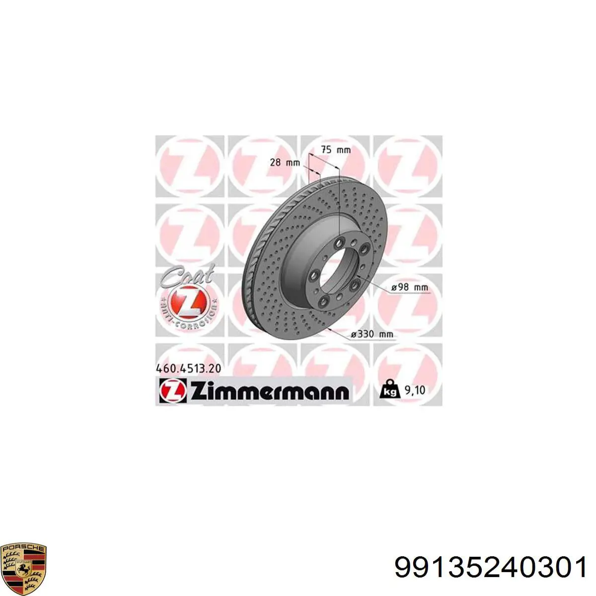 Купити 460451220 Zimmermann 