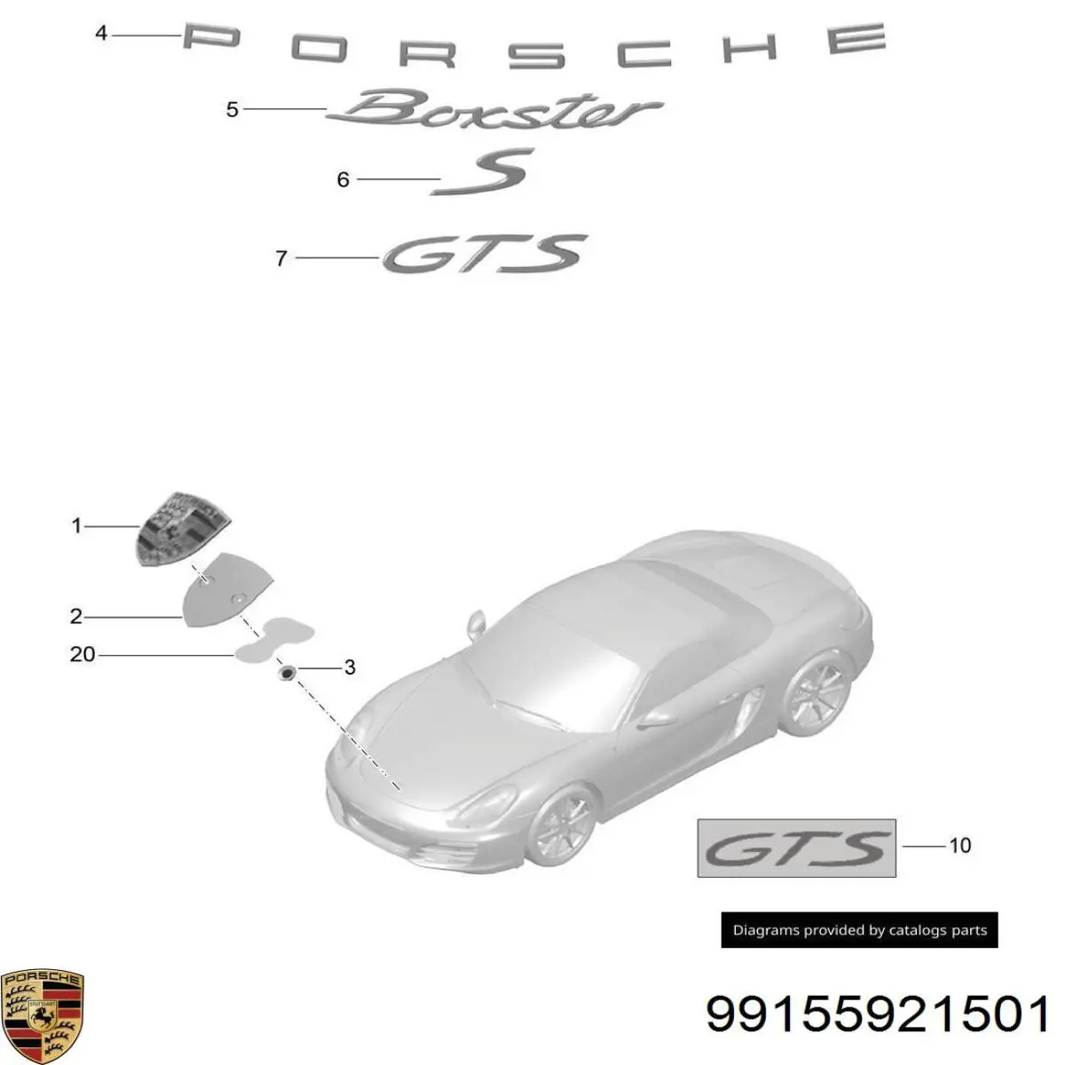  VAG 9P1853611 ціна, від 13.71 USD