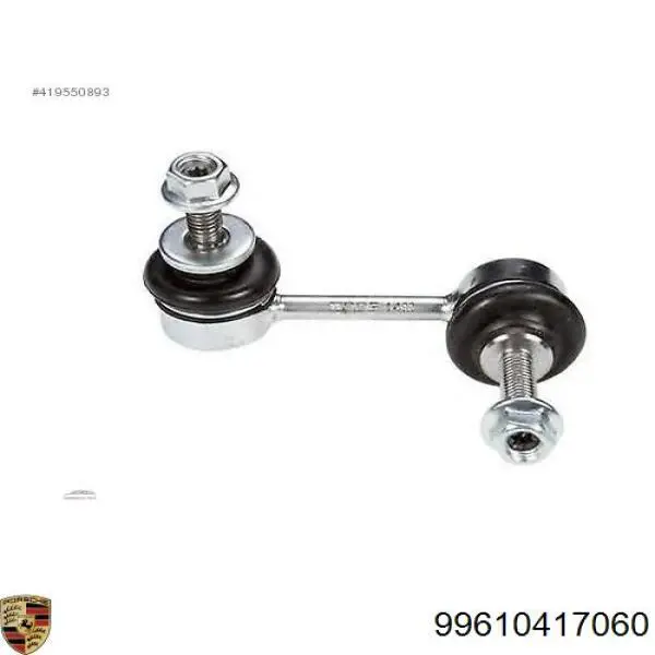  Прокладка ГБЦ Porsche Boxster 
