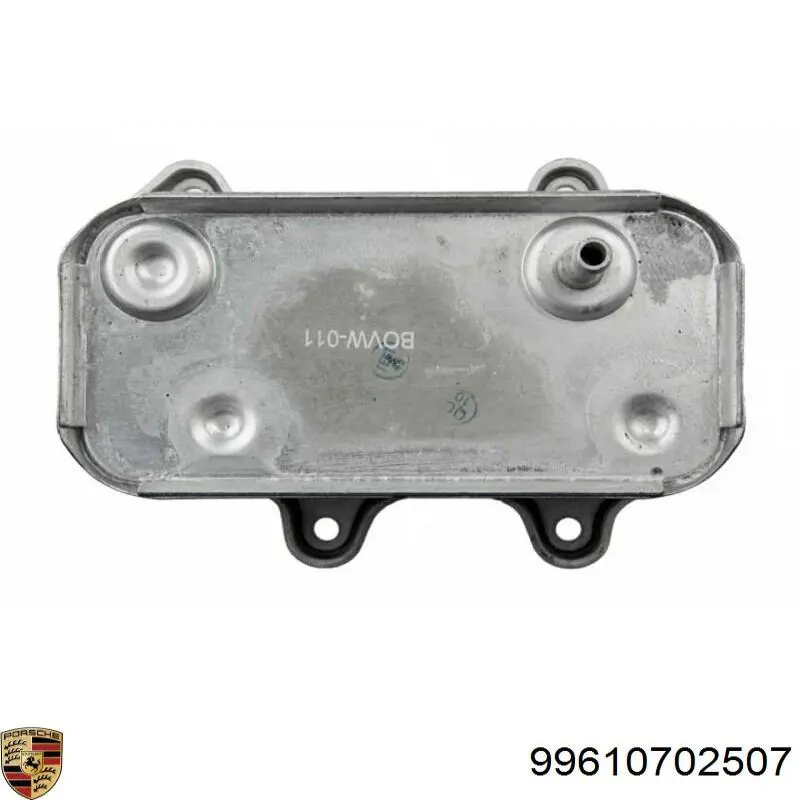 CLC282000S Mahle Original Радіатор масляний (холодильник), під фільтром
