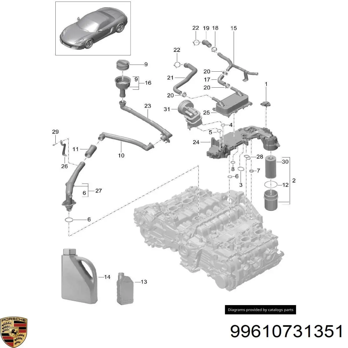 Купити 99610731351 Porsche 