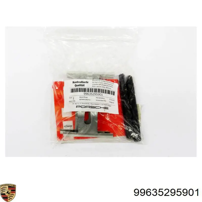  Porsche 99635295901 ціна, від 104.23 USD