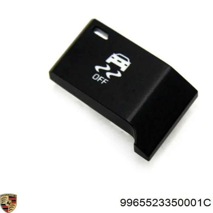 Попільничка центральної консолі 9965523350001C Porsche