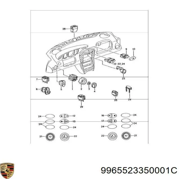 Купити 9965523350001C Porsche Попільничка центральної консолі