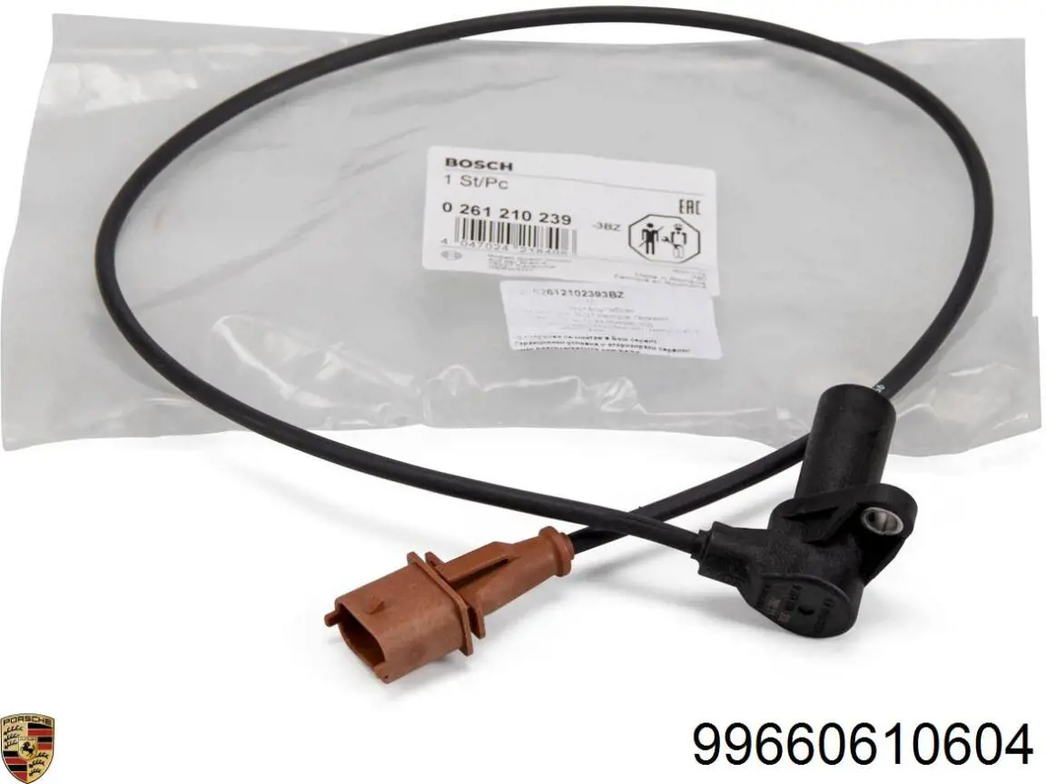Купити 99660610604 Porsche ДПРВ