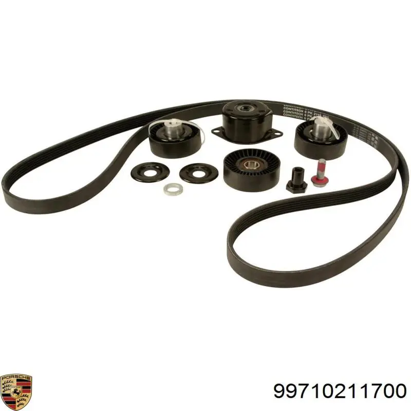  VAG 99710211700 ціна, від 59.28 USD
