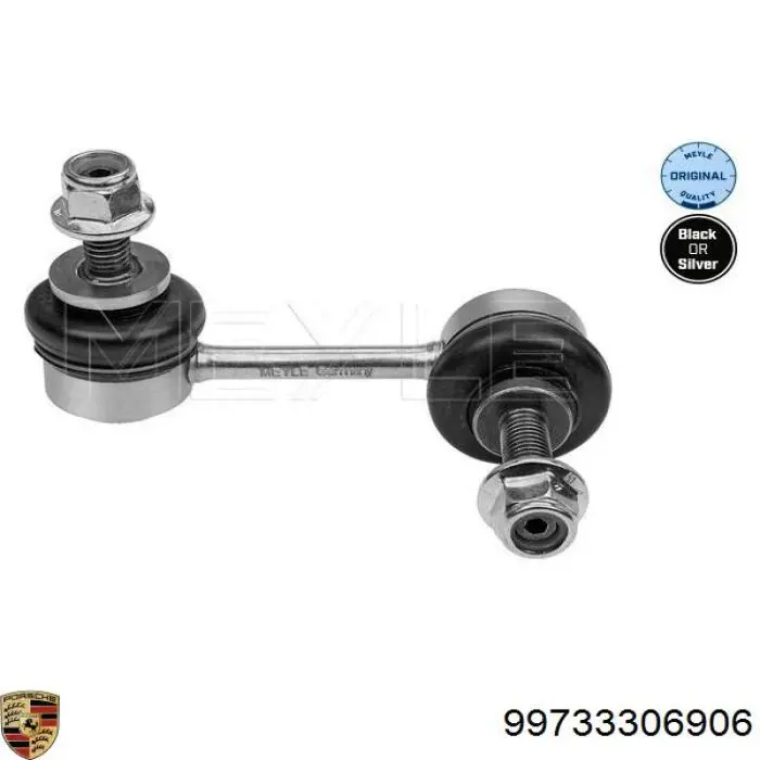Яйця на стабілізаторі задні ABS 260858 ціна, від 17.96 USD