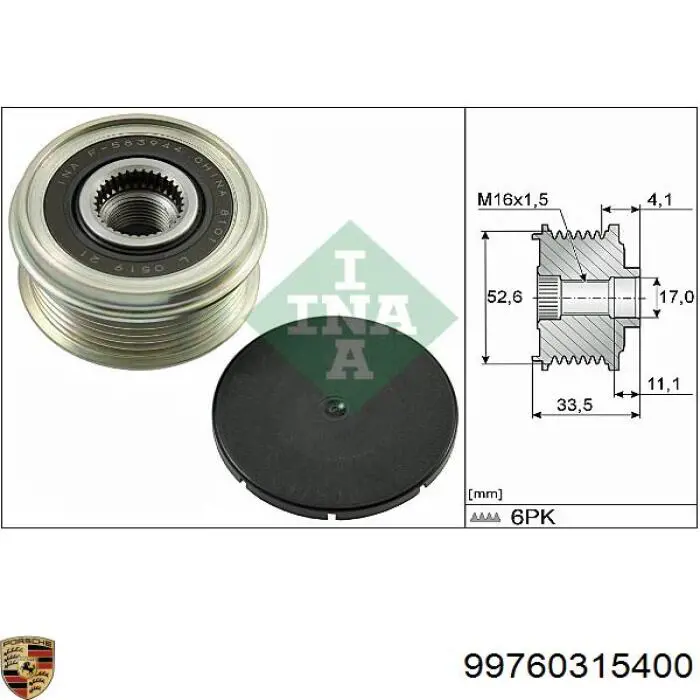 Шків генератора 99760315400 Porsche