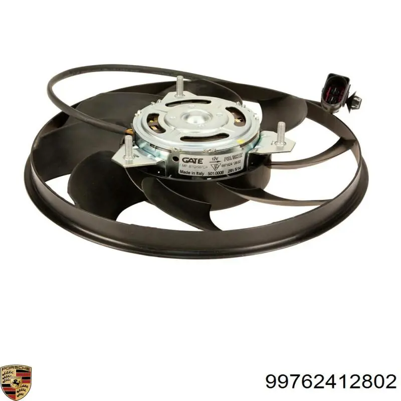 Вентилятор радіатора NRF 470035 ціна, від 531.68 USD