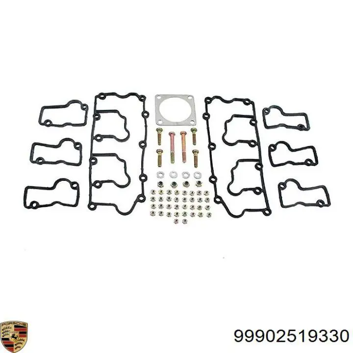  Porsche 99902519330 ціна, від 5.85 USD