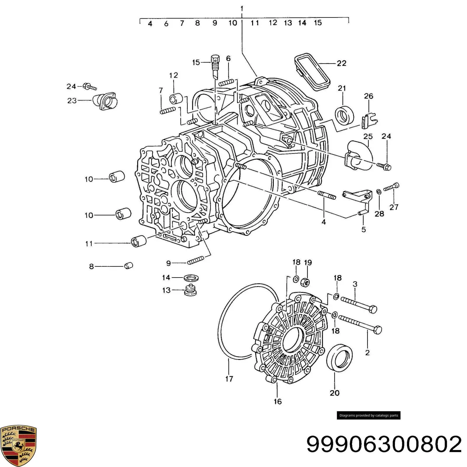 748620011 FA1 Пробка піддона АКПП
