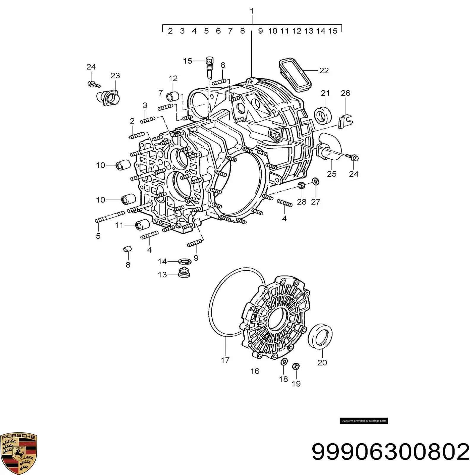 Пробка піддона АКПП FA1 748620011 ціна, від 3.12 USD