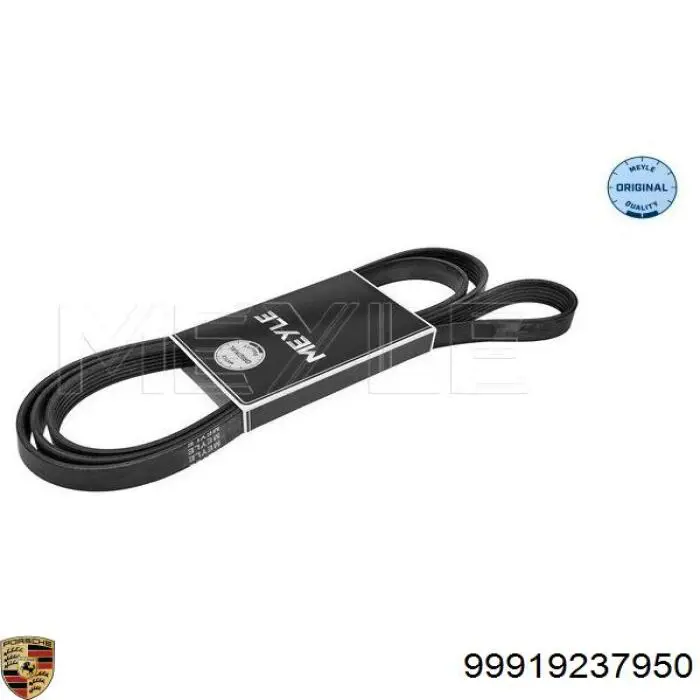 Клиновий ремінь Porsche 99919237950 ціна, від 19.48 USD