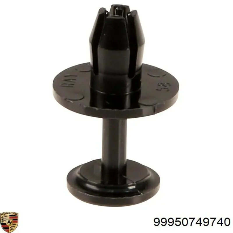  MAK 11708 ціна, від 0.66 USD
