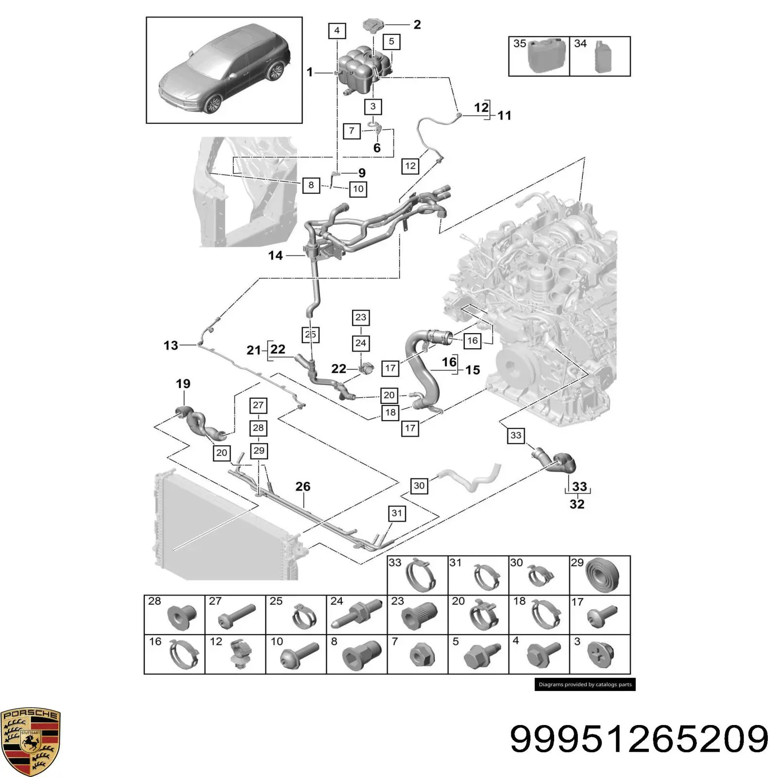 Купити 99951265209 Porsche 