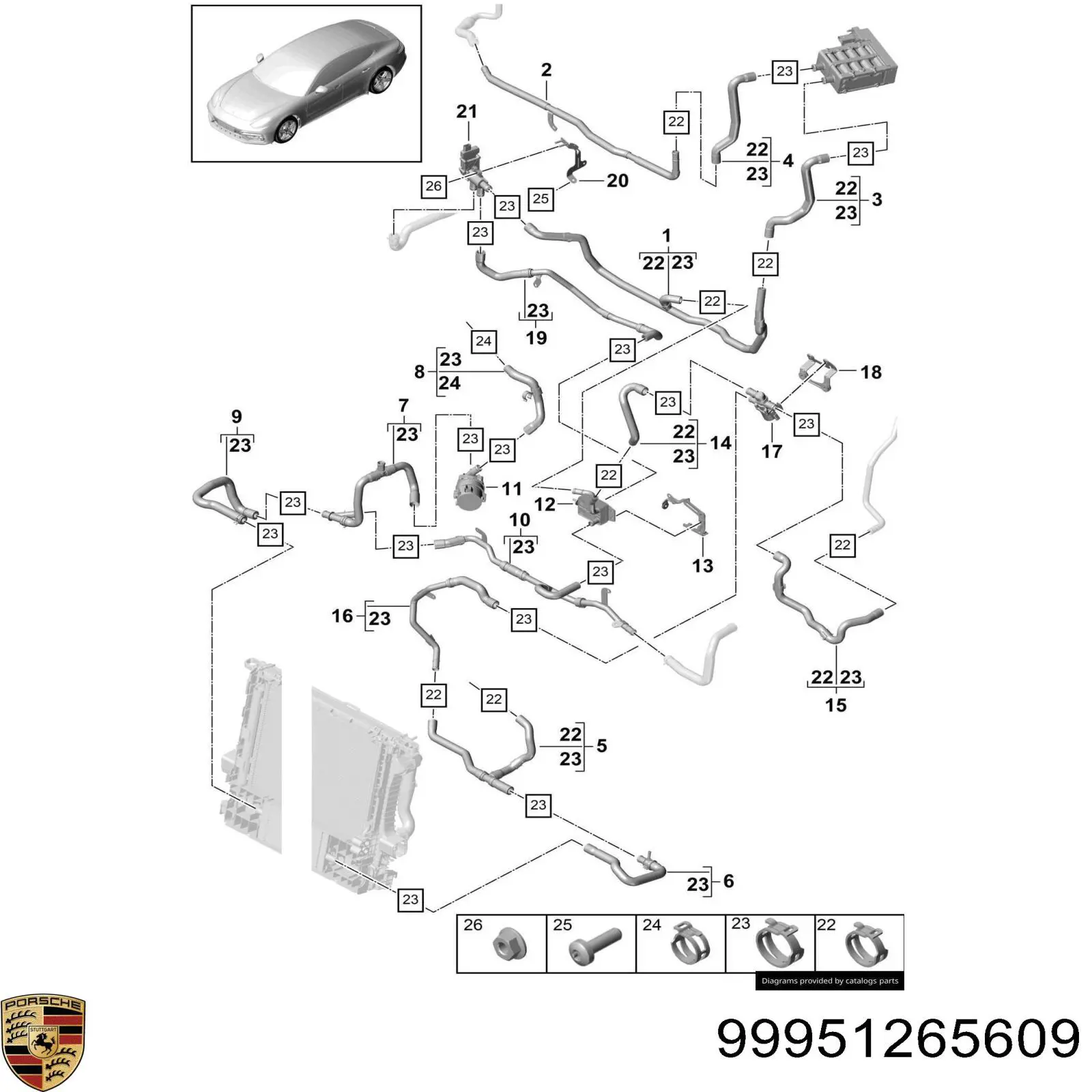 Купити 99951265609 Porsche 