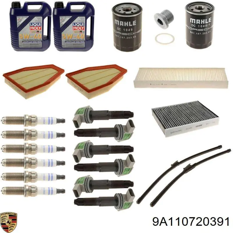 Купити 9A110720391 Porsche 