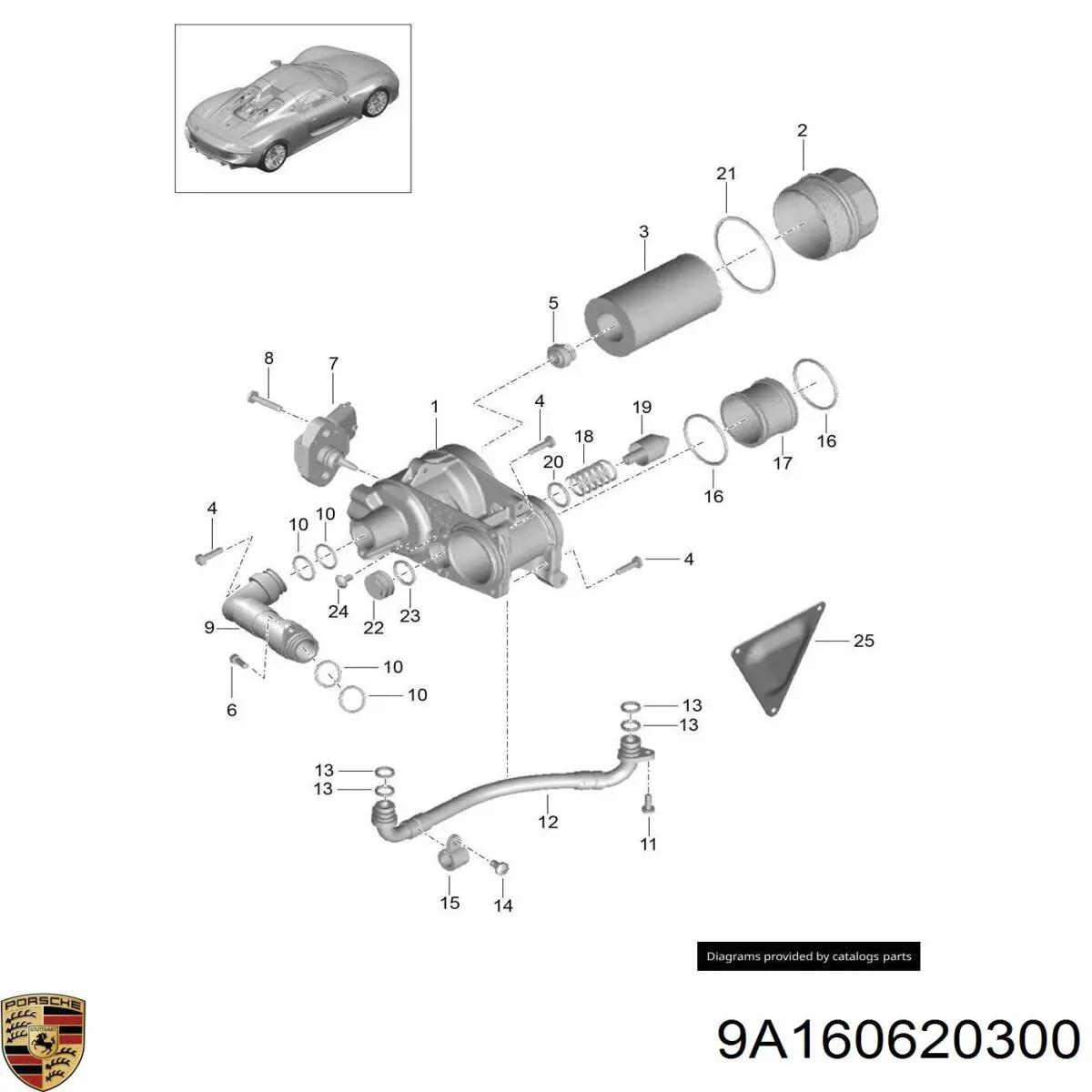 Датчик тиску масла SH0118541 Mazda