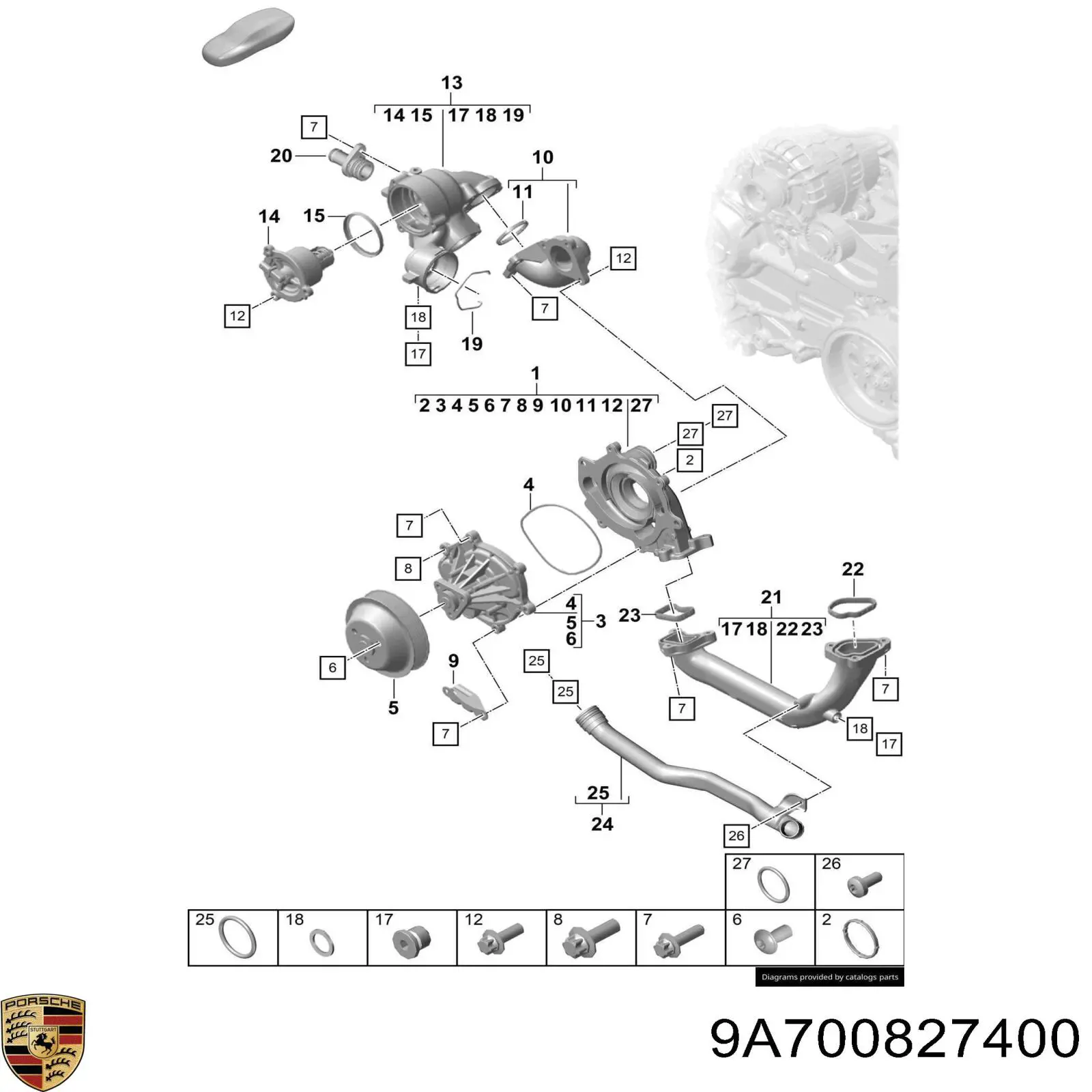 11539430899 BMW Прокладка термостата