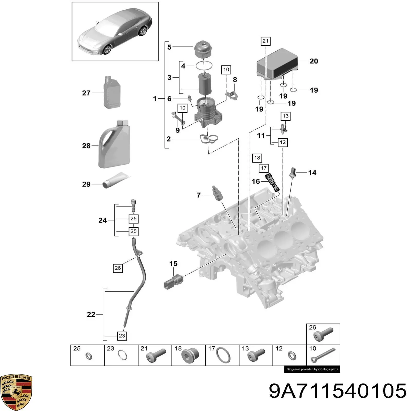  9A711540105 Porsche