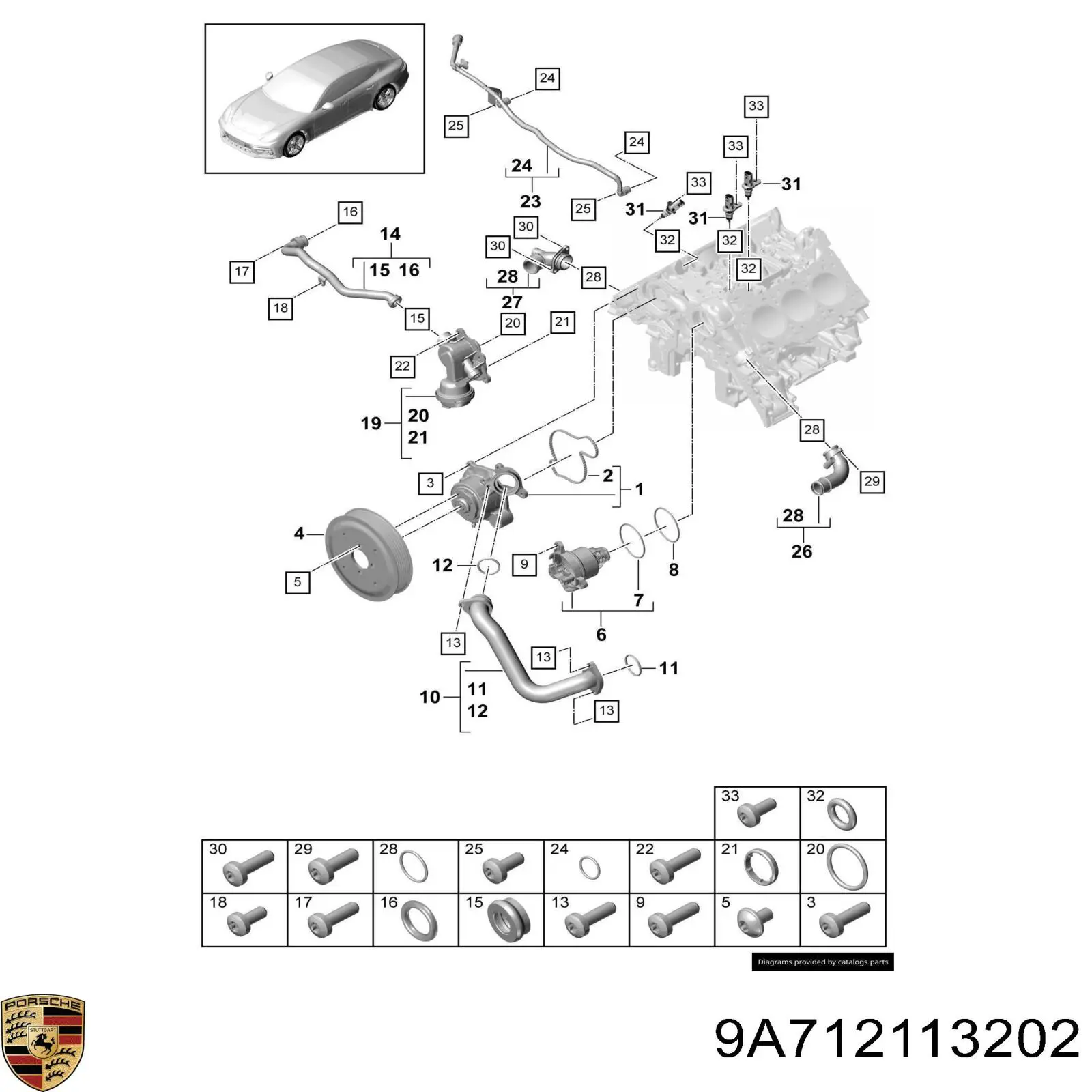  Porsche 9A712113202 ціна, від 83.59 USD