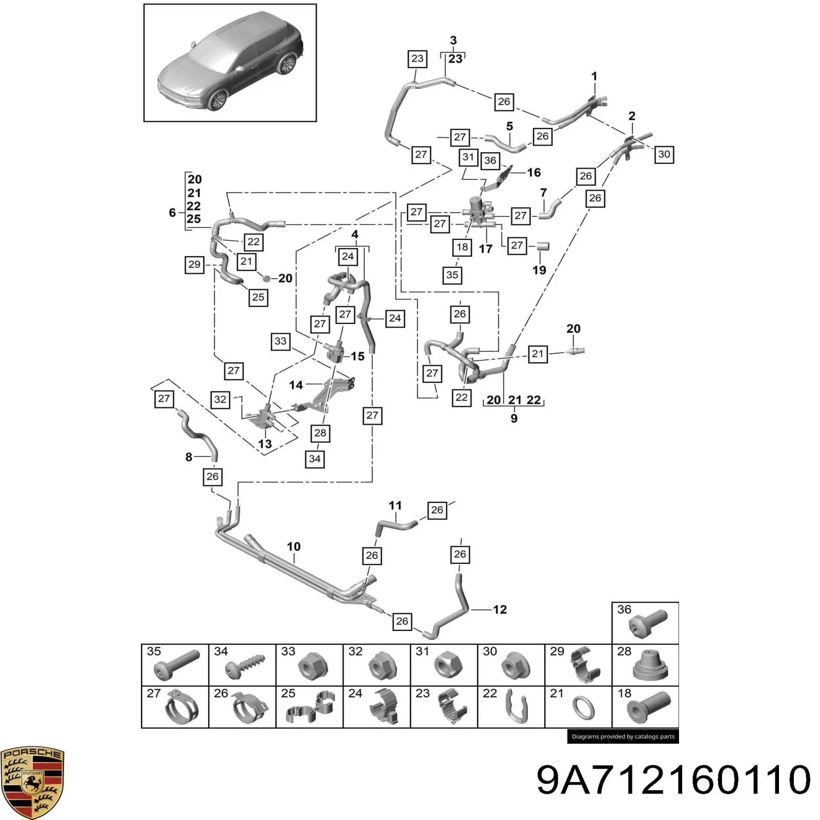 Помпа водяна (насос) охолодження, додатковий електричний 9A712160110 Porsche