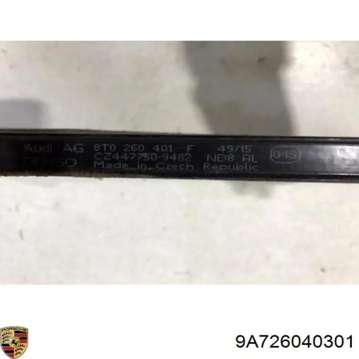 Конденсатор кондиціонера Porsche 9A726040301 ціна, від 85.08 USD