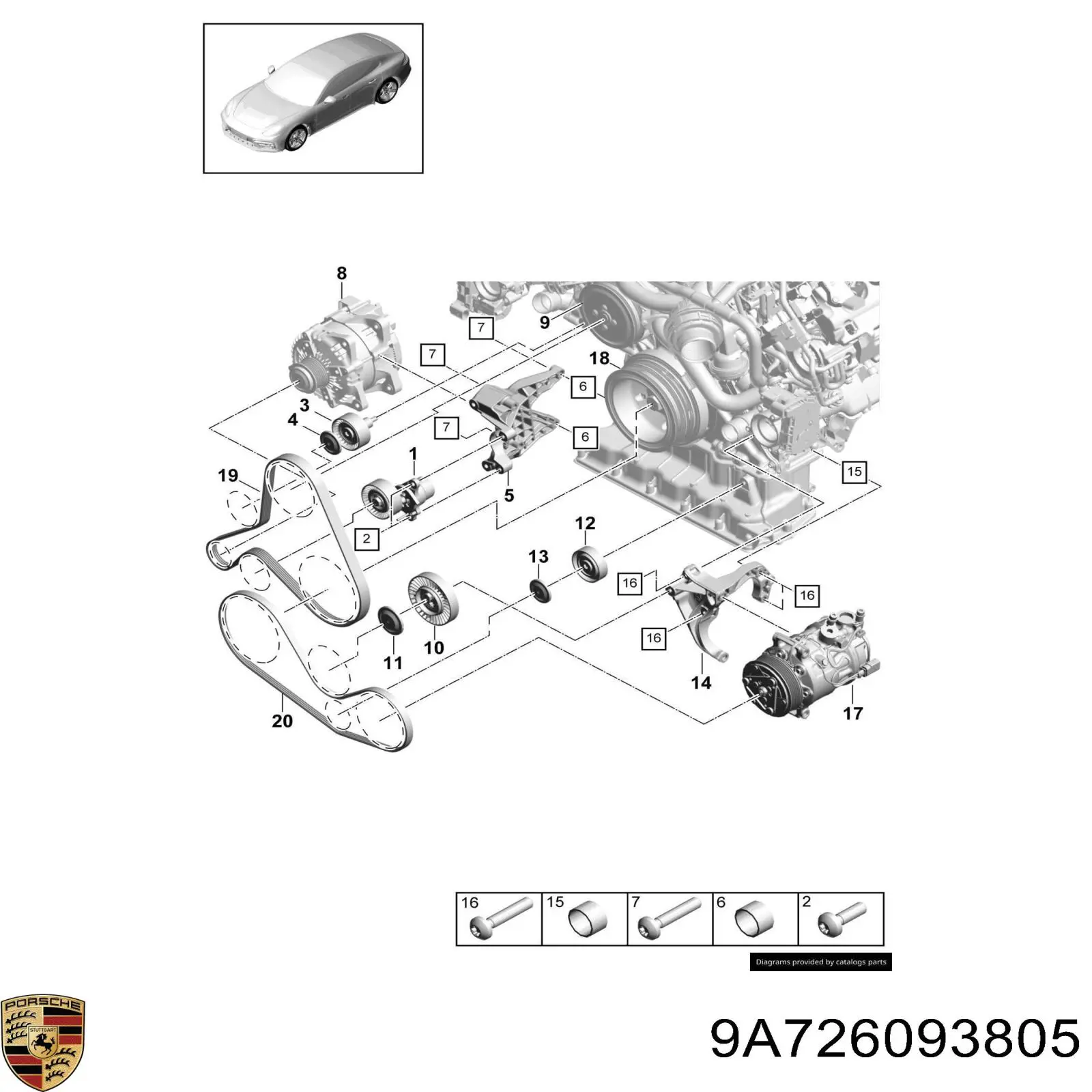 9A726093805 Porsche 
