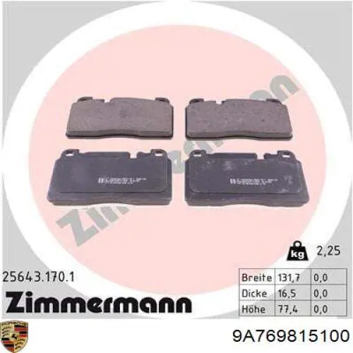 Гальмівні колодки Porsche 9A769815100 ціна, від 49.74 USD