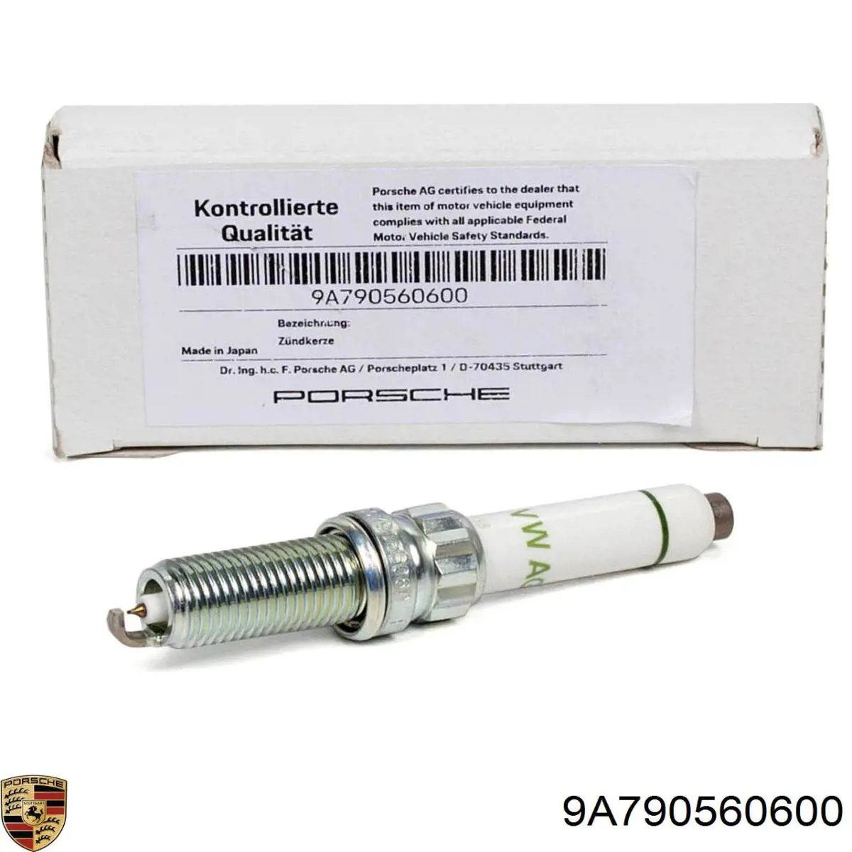 Свічки автомобільні NGK 91731 ціна, від 37.02 USD