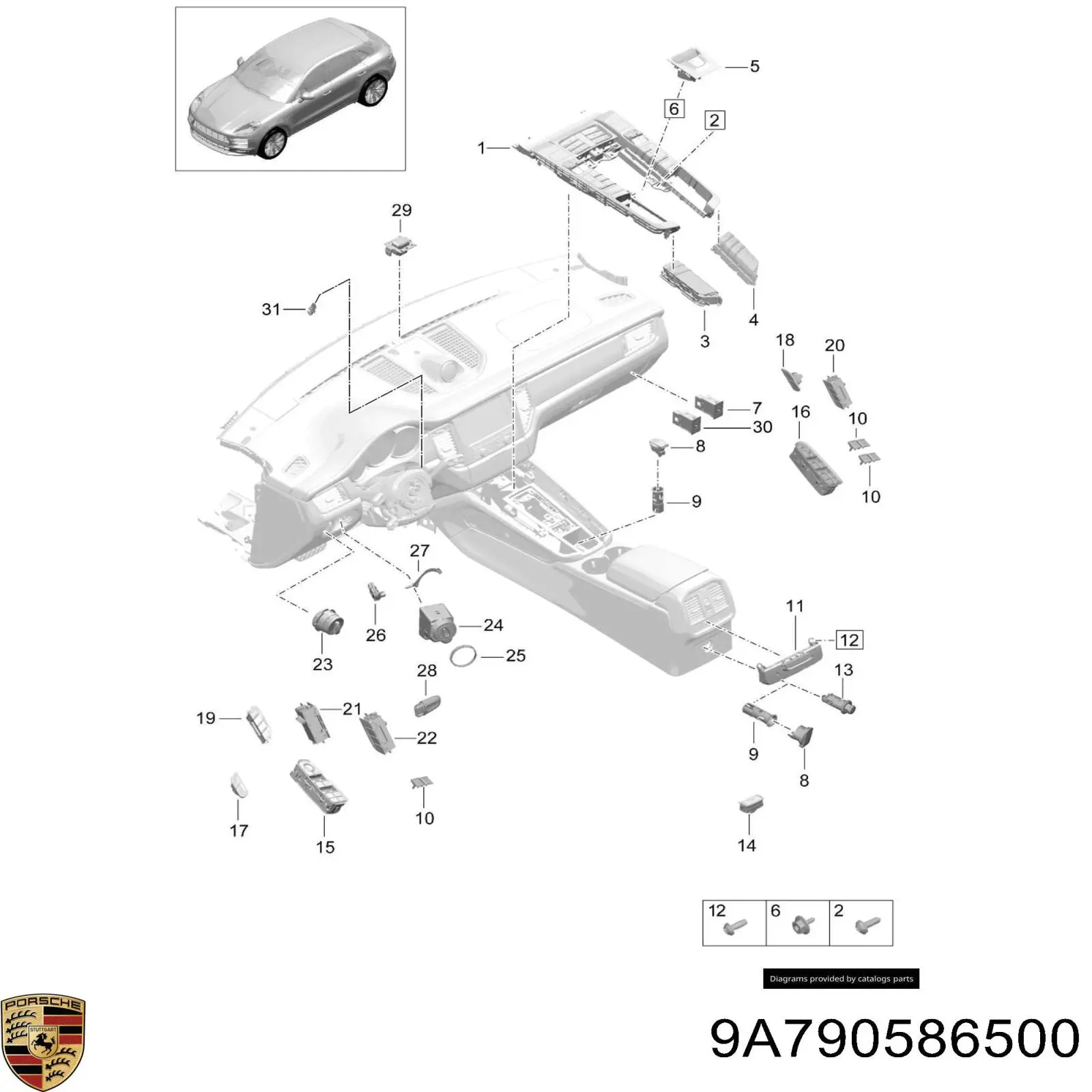 Купити 9A790586500 Porsche Замок запалювання