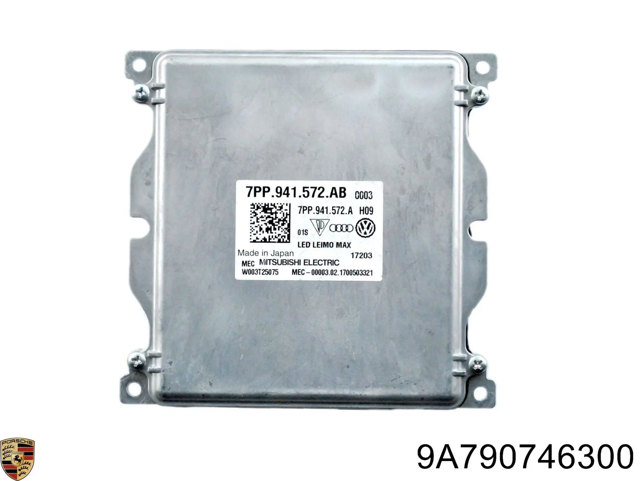 Купити 9A790746300 Porsche Вентилятори охолодження фари