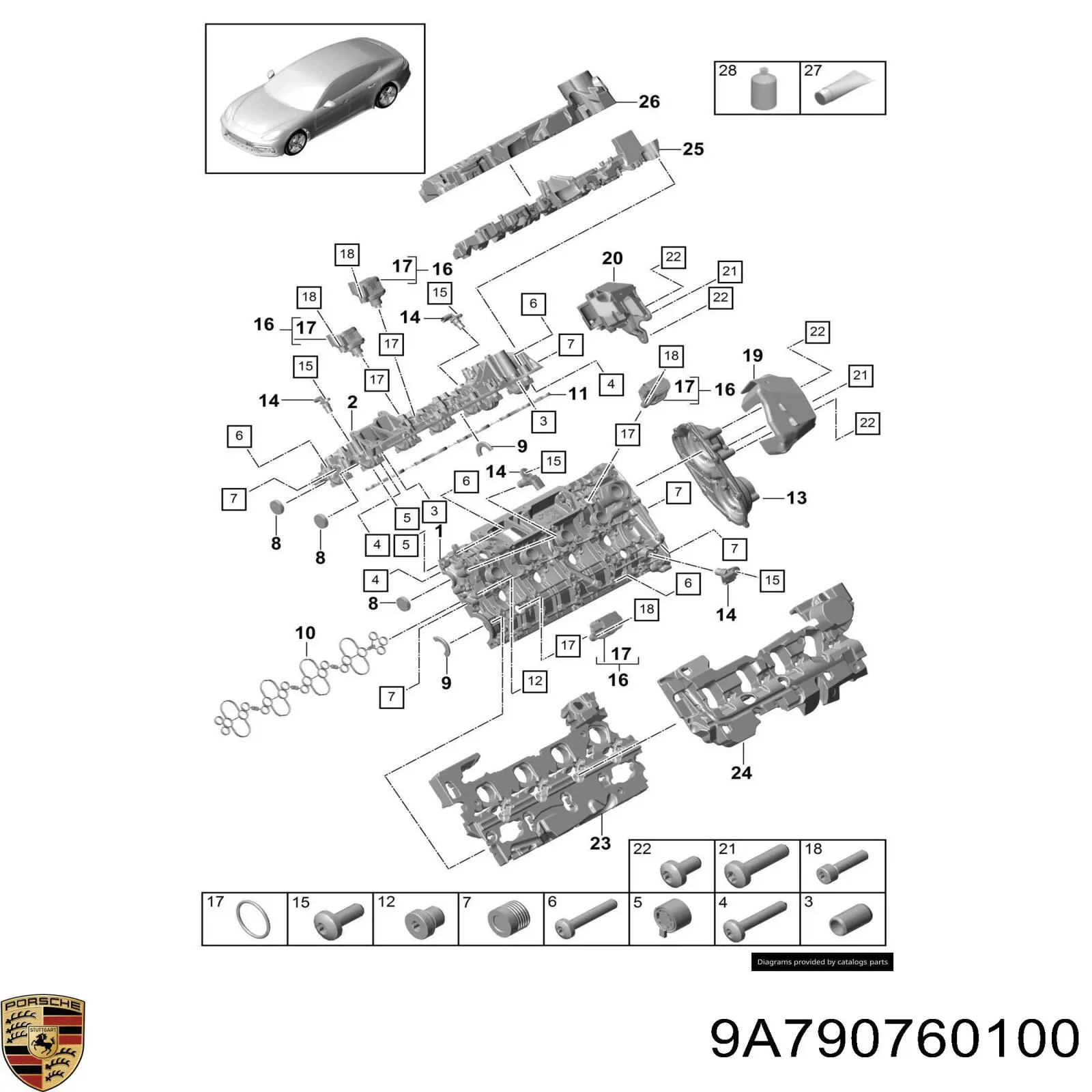 Купити 9A790760100 Porsche ДПРВ