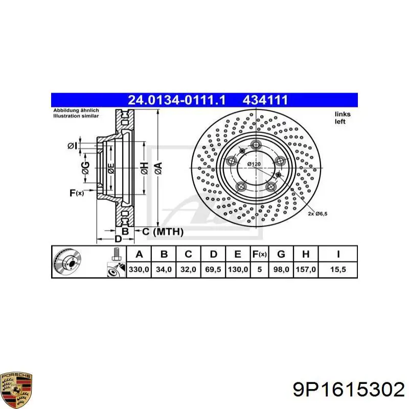Диск переднього гальма SHW PFR49902 ціна, від 387.55 USD