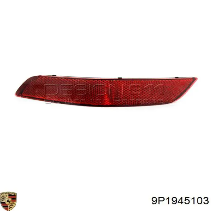 9P1945103 Porsche 