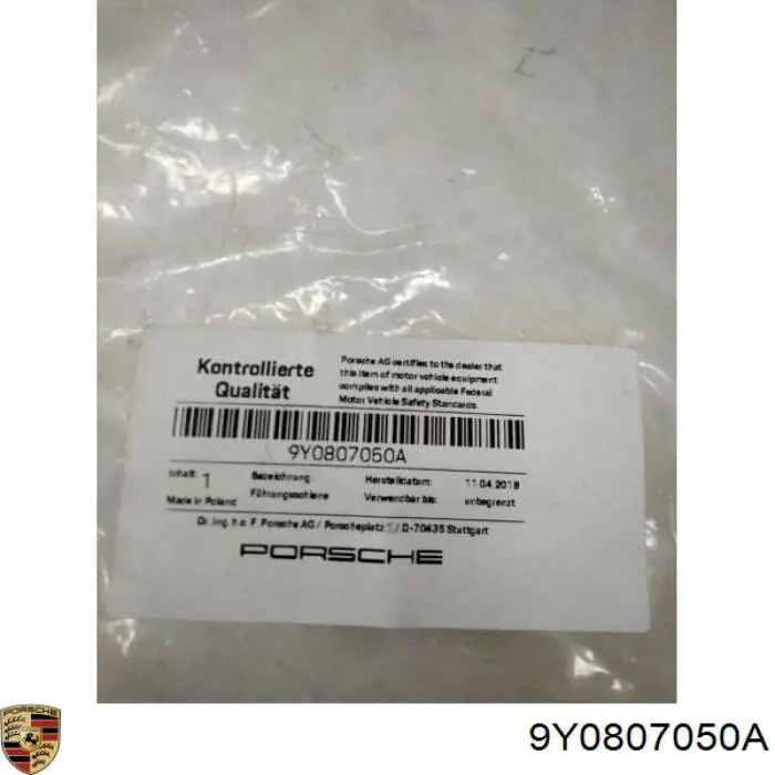  9Y0807050A Porsche