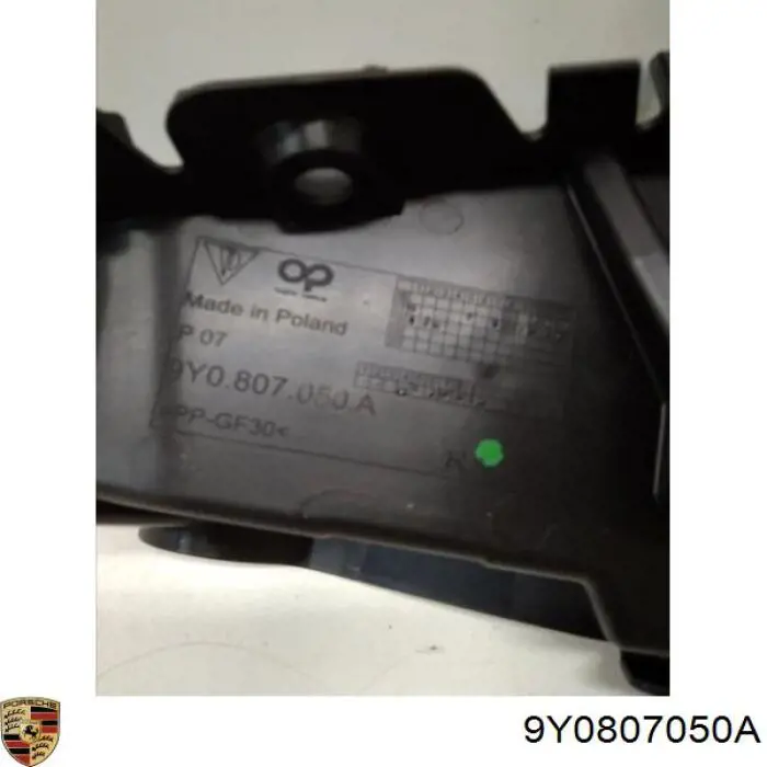  Porsche 9Y0807050D ціна, від 60.28 USD