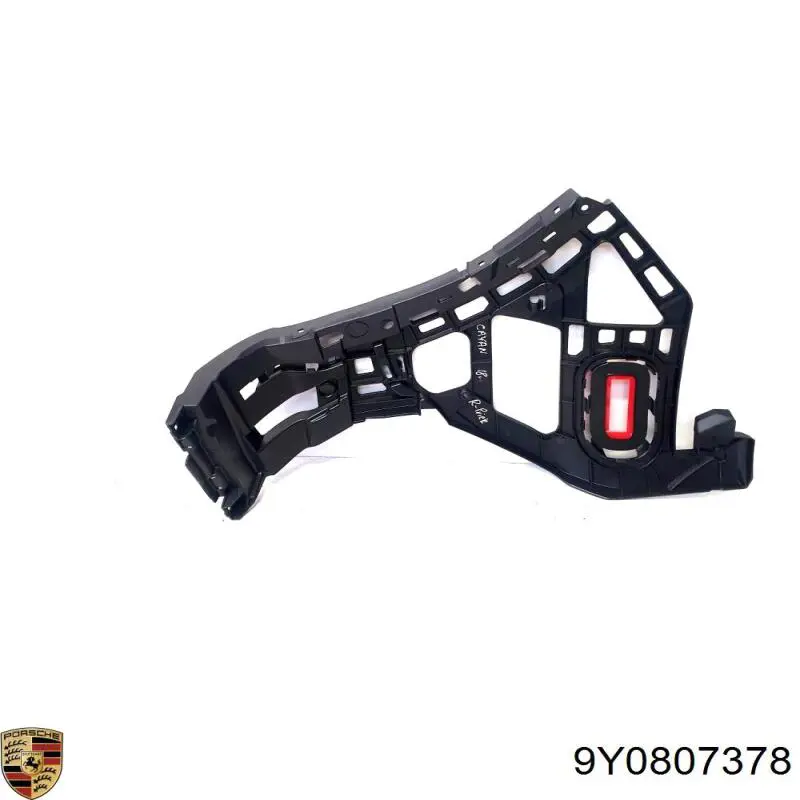 Купити 9Y0807378 Porsche Направляюча заднього бампера, права