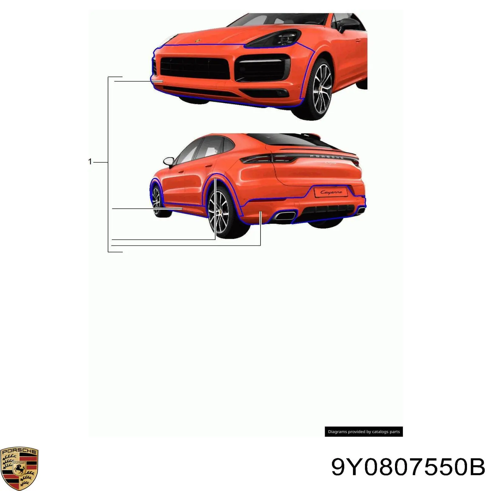 Купити 9Y0807550B Porsche 